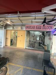 Hougang Avenue 7 (D19), Shop House #602974441